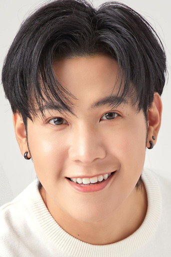 Immagine di Prachaya Ruangroj