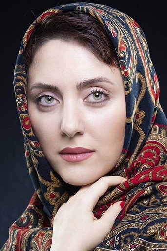 Immagine di Mahsa Keramati