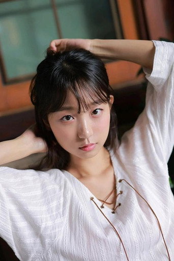 Immagine di Eunji Pyo