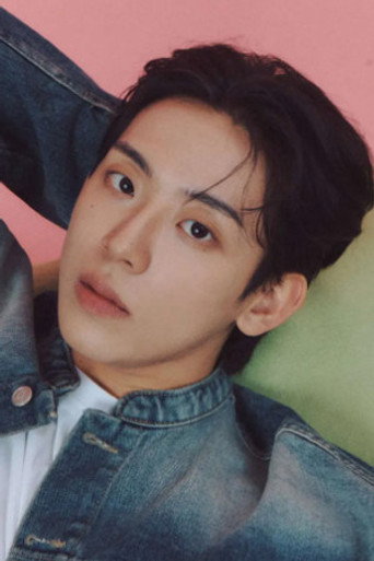 Immagine di Heo Seongbeom