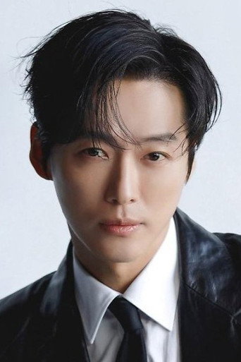 Immagine di Namkoong Min