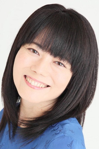 Immagine di Yuko Mizutani