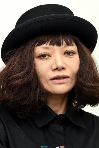 Immagine di Léona Hirota