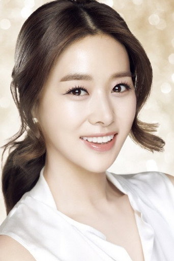 Immagine di Jang Shin-young