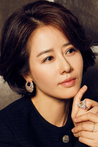 Immagine di Jung Sun-kyung