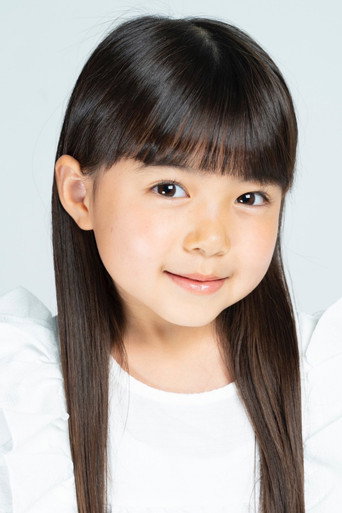 Immagine di Yuna Saito