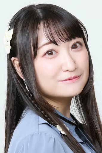 Immagine di Kanon Takao