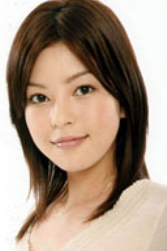 Immagine di Sakurai Chizu