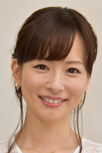 Immagine di Aiko Kaito