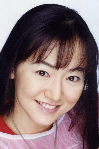 Immagine di Mariko Kouda