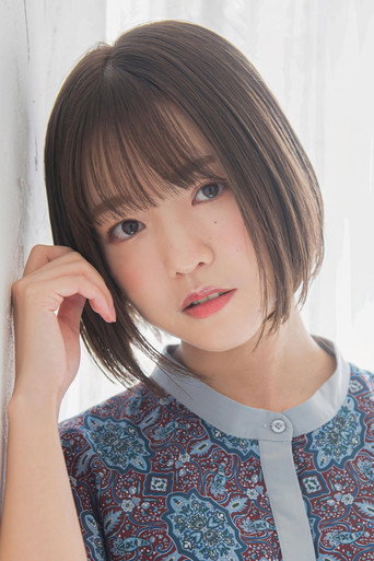 Immagine di Shino Shimoji