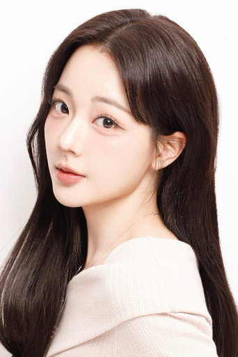 Immagine di Kim So-eun