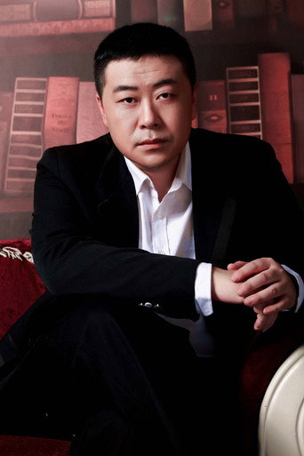 Immagine di Han Yinlong