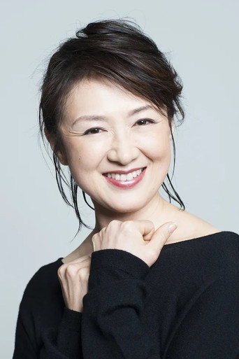 Immagine di Mariko Akama