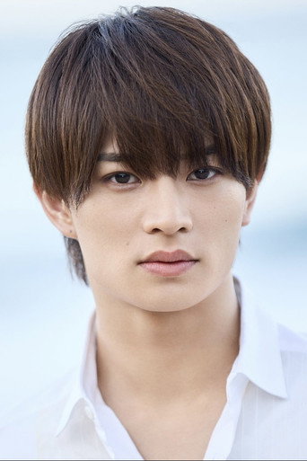 Immagine di Hidaka Ukisho
