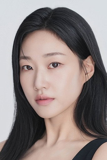 Immagine di Ha Yoon-kyung