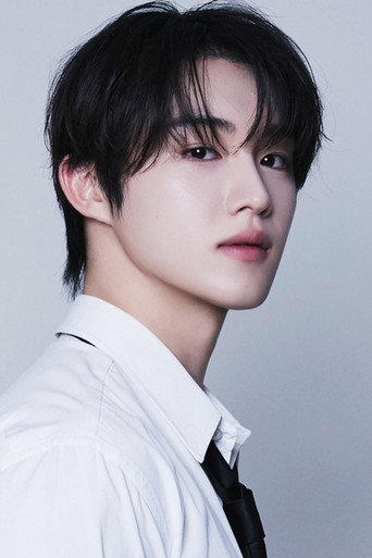 Immagine di Yoon Hyun-suk