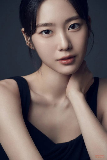 Immagine di Jiho