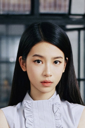 Immagine di Liu Mengrui