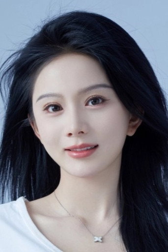 Immagine di Ma Qiuyuan