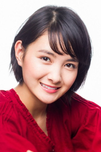 Immagine di Wakana Aoi