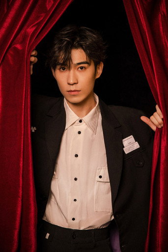 Immagine di Xie Yibo