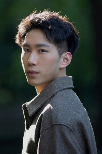 Immagine di Ming Yue