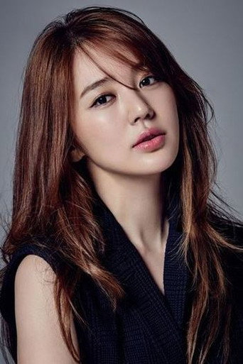 Immagine di Yoon Eun-hye