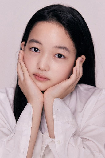 Immagine di Choi Yu-ri