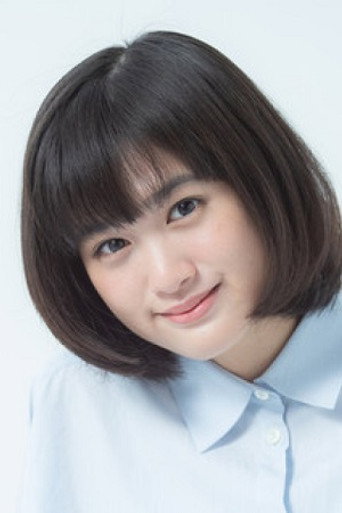 Immagine di Sakurako Konishi