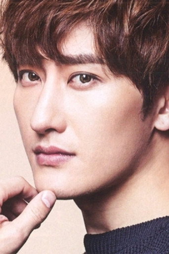 Immagine di Zhou Mi