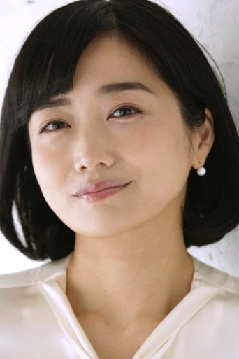 Immagine di Eriko Sato