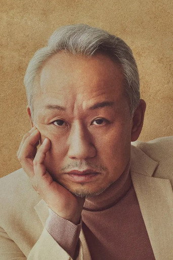 Immagine di Masahiko Nishimura