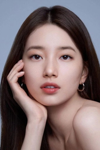 Immagine di Suzy