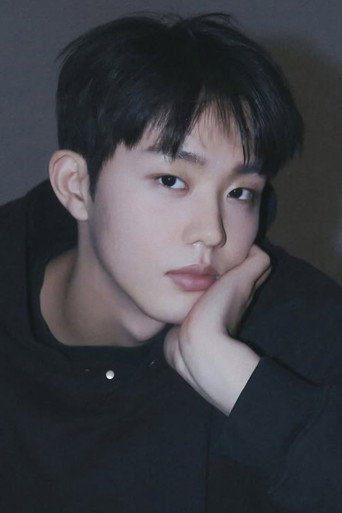 Immagine di Kim Dan