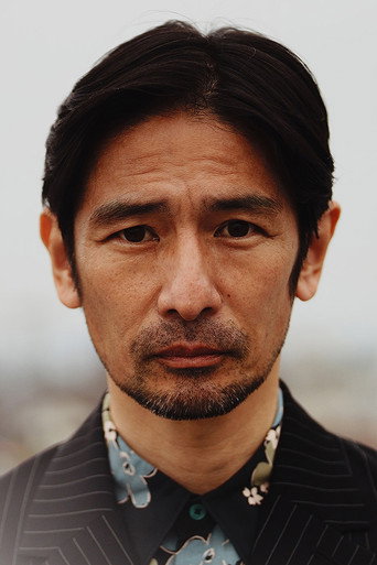Immagine di So Yamanaka