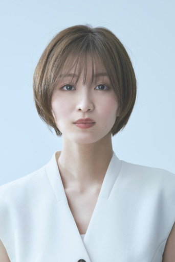 Immagine di Sae Okazaki
