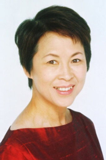 Immagine di Mitsuko Oka