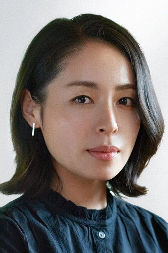 Immagine di Aki Nishihara