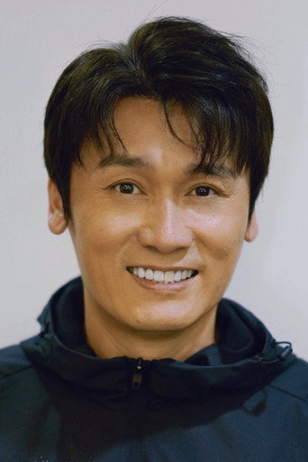 Immagine di Zhou Tie