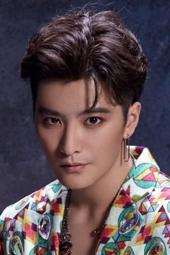 Immagine di Chen Siyu