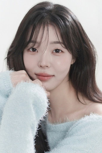 Immagine di Han Se-hee
