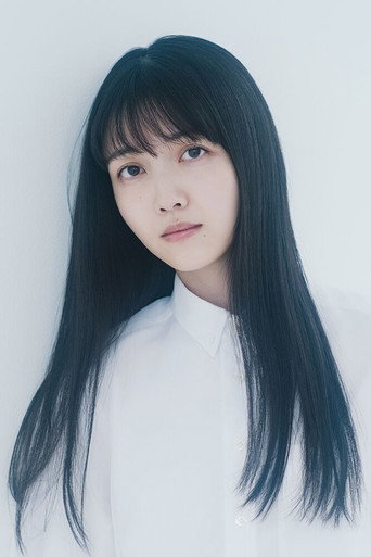 Immagine di Shiori Kubo