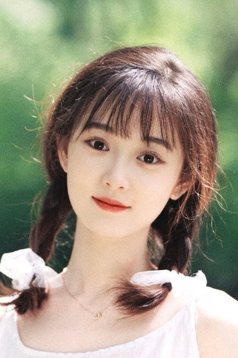 Immagine di Yang Teng