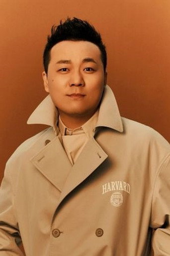 Immagine di Xia Xiang