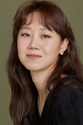 Immagine di Gong Hyo-jin