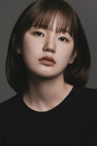 Immagine di Lee Eun-saem
