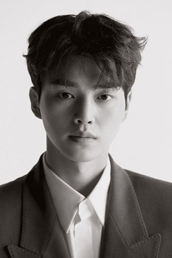 Immagine di Song Kang