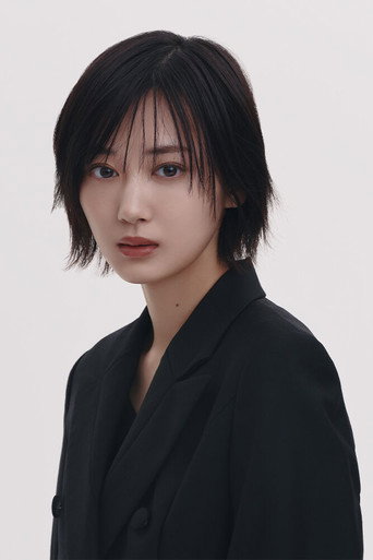 Immagine di Mizuki Yamashita