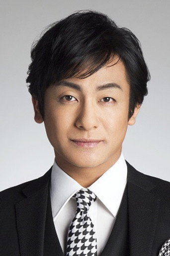 Immagine di Ainosuke Kataoka